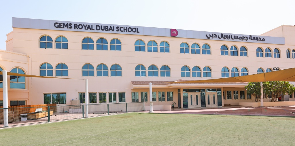 schools in Dubai