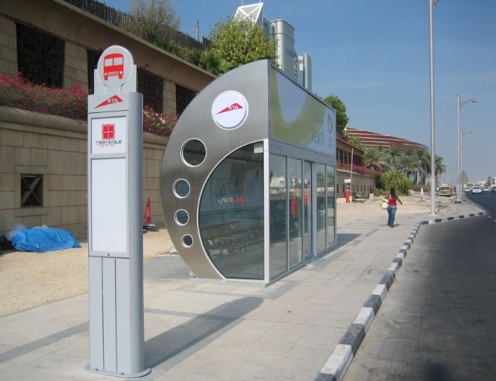 кондиционированные автобусные остановки Дубая