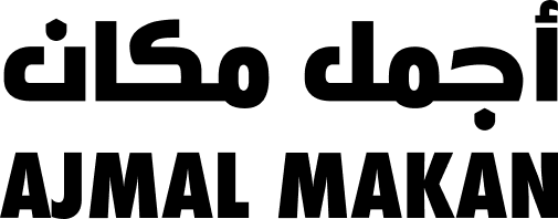 Ajmal Makan logo