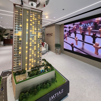 Imtiaz Developments Dubai office exterio