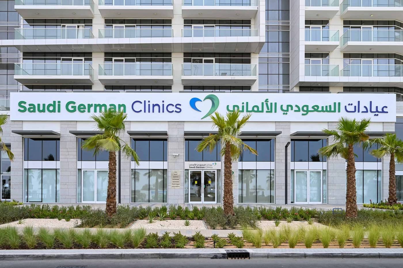 Medical services have high standarts