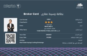 broker card Dubai