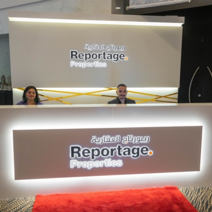 Reportage Properties Office