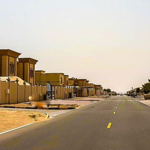Al Suyoh